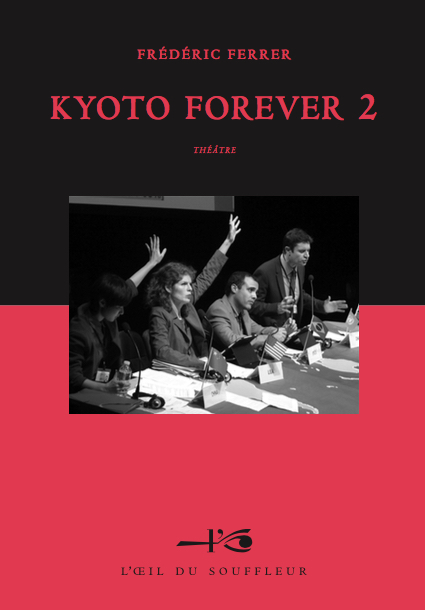 « Kyoto forever 2 » © Baptiste Klein